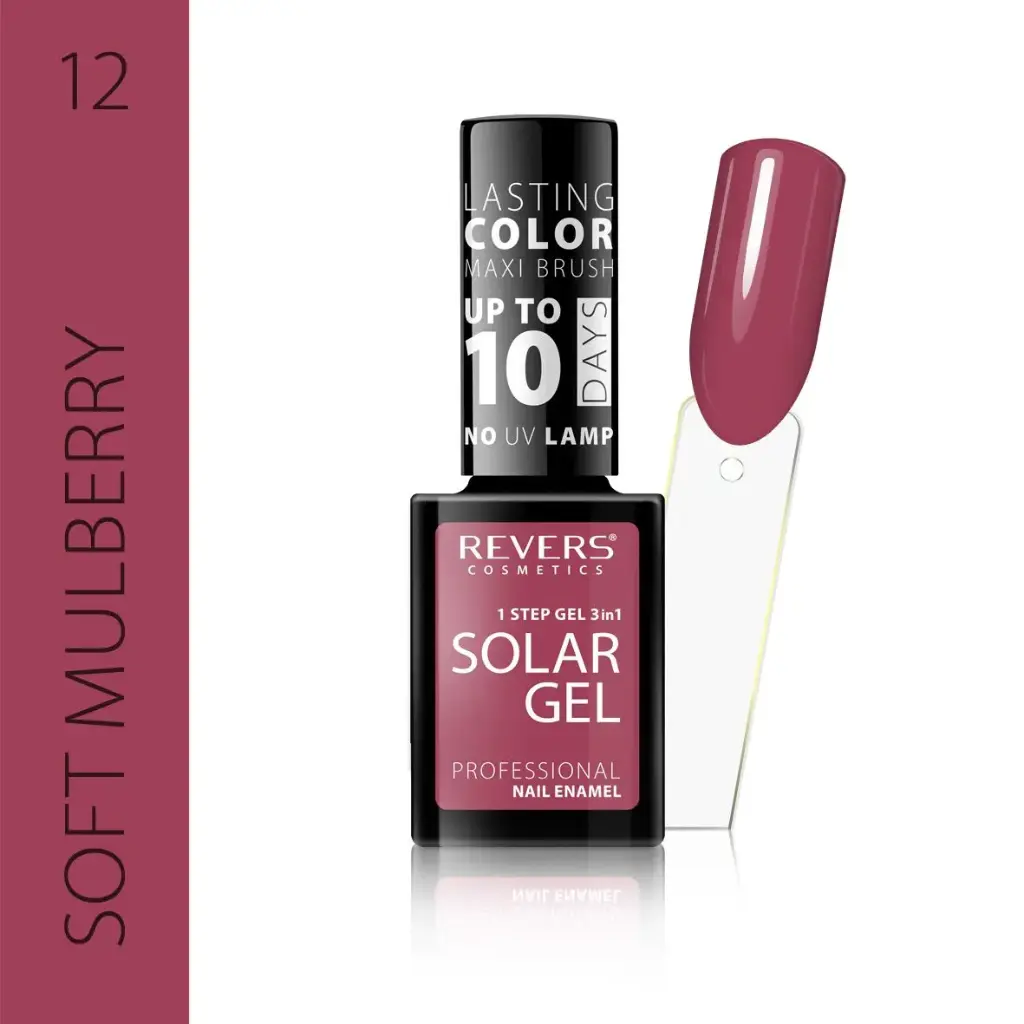 Revers Solar Gel 12 SOFT MULBERRY  βερνίκι νυχιών χωρίς λάμπα