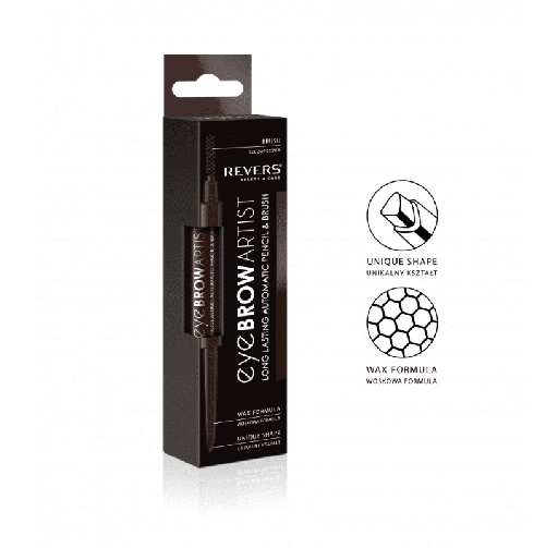[brow12] EYE BROW ARTIST AUTOMATIC PENCIL& BRUSH DARK BROWN 0,25g